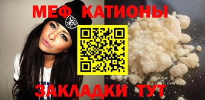 индика Мариинск
