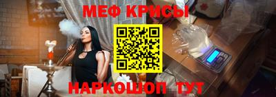 герыч Можайск