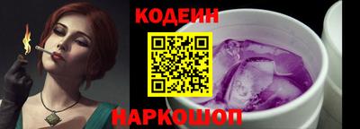 индика Мариинск