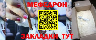 apvp Малоярославец
