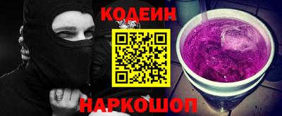 apvp Малоярославец