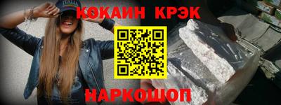 скорость mdpv Малгобек