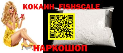 скорость mdpv Малгобек