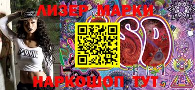 apvp Малоярославец