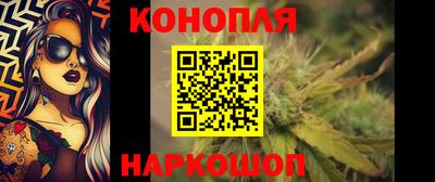 мефедрон мука Моздок