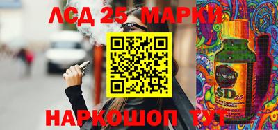 apvp Малоярославец
