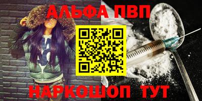 скорость mdpv Малгобек
