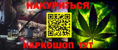 скорость mdpv Малгобек