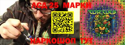 apvp Малоярославец