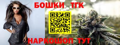 мескалин Можга