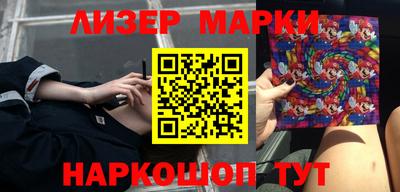 индика Мариинск