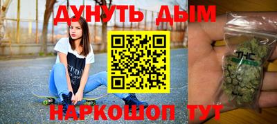 apvp Малоярославец