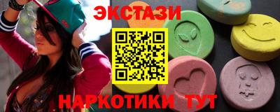 скорость mdpv Малгобек