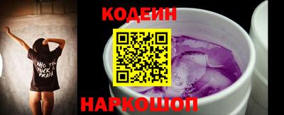 скорость mdpv Малгобек