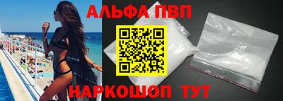 скорость mdpv Малгобек