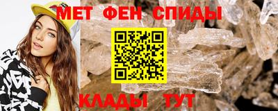 apvp Малоярославец