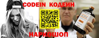 apvp Малоярославец