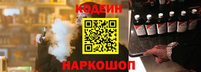 скорость mdpv Малгобек