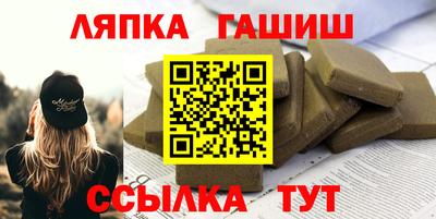 индика Мариинск