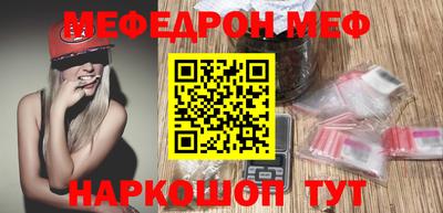 индика Мариинск