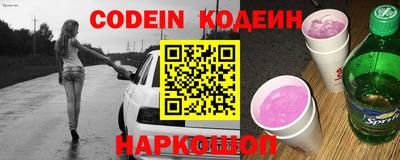 apvp Малоярославец