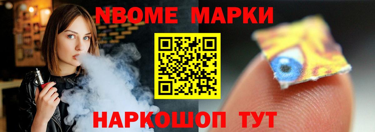 Лсд 25 экстази ecstasy  ЛСД экстази ecstasy  Ульяновск  LSD-25 экстази  Вход с VPN 